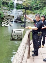 福林云雨初试后传
